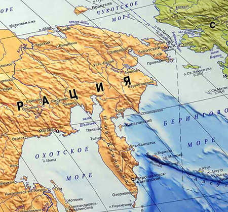 MAGADAN