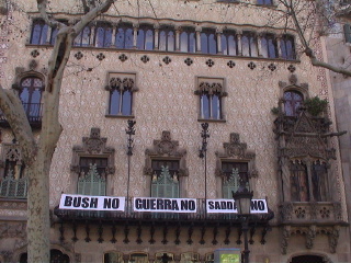 When clicked, Show still image