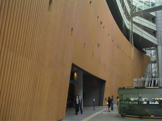 When clicked, Show still image