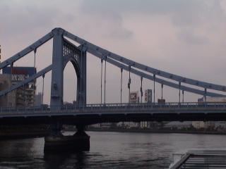 When clicked, Show still image