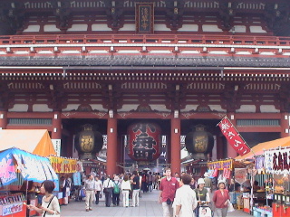 When clicked, Show still image