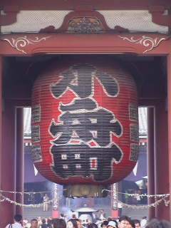 When clicked, Show still image