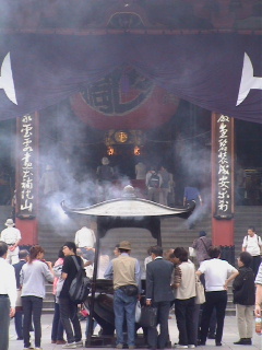 When clicked, Show still image