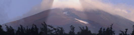 mount fuji