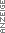 Anzeige